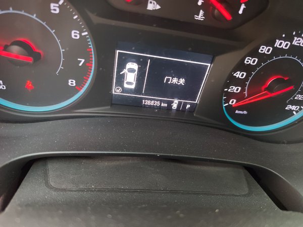 Chevrolet Malibu 2016, 136800 км, за 6582 USD - фото 13