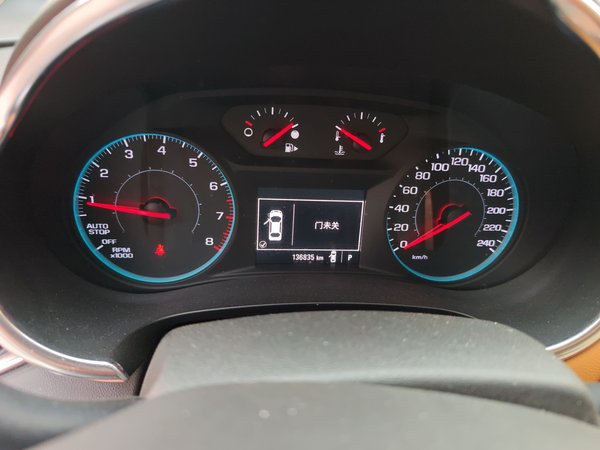 Chevrolet Malibu 2016, 136800 км, за 6582 USD - фото 12