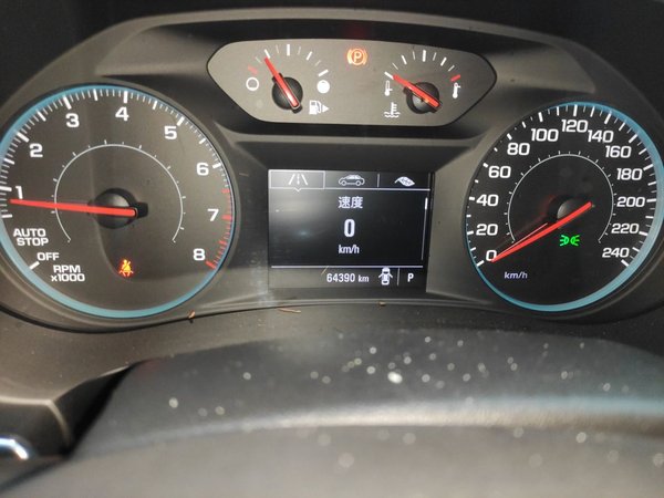 Chevrolet Malibu XL 2016, 64300 км, за 6537 USD - фото 13