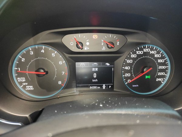 Chevrolet Malibu XL 2016, 64300 км, за 6537 USD - фото 12