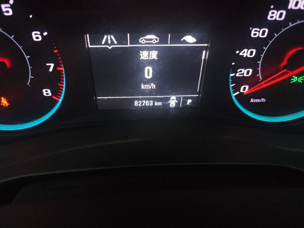 Chevrolet Malibu XL 2016, 82700 км, за 6371 USD - фото 13