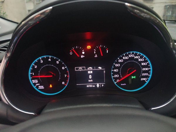 Chevrolet Malibu XL 2016, 82700 км, за 6371 USD - фото 12