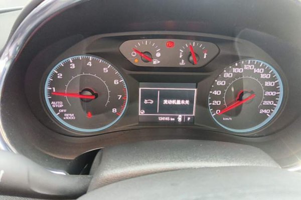 Chevrolet Malibu XL 2017, 134100 км, за 7856 USD - фото 14