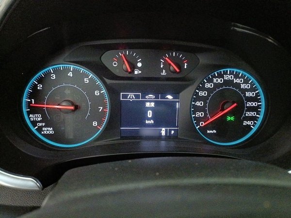 Chevrolet Malibu XL 2017, 63500 км, за 7342 USD - фото 10