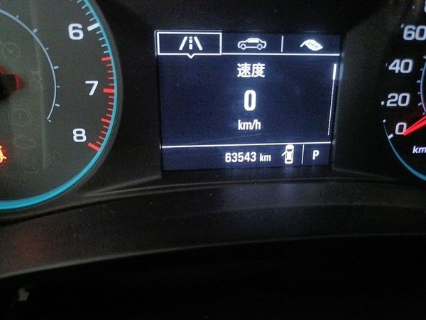 Chevrolet Malibu XL 2017, 63500 км, за 7342 USD - фото 11