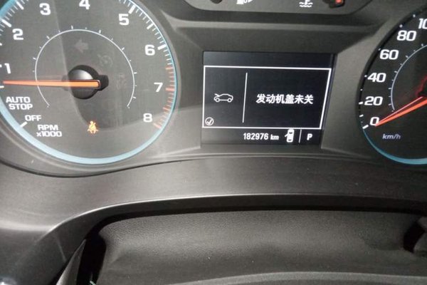 Chevrolet Malibu XL 2017, 183000 км, за 9999999 USD - фото 13