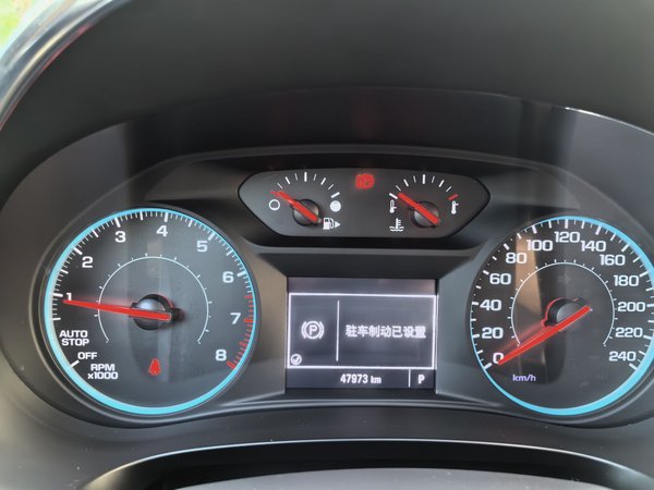 Chevrolet Malibu XL 2017, 48000 км, за 8148 USD - фото 15