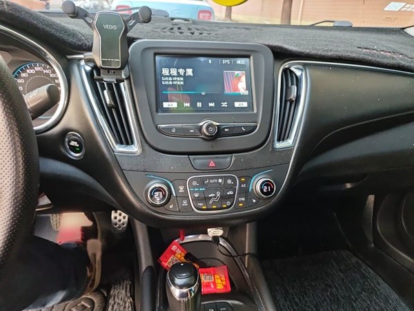 Chevrolet Malibu XL 2017, 95300 км, за 7714 USD - фото 14