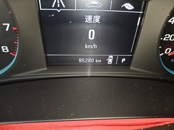 Chevrolet Malibu XL 2017, 95300 км, за 7714 USD - фото 13