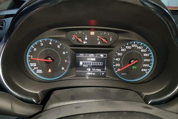 Chevrolet Malibu XL 2018, 119800 км, за 8094 USD - фото 14