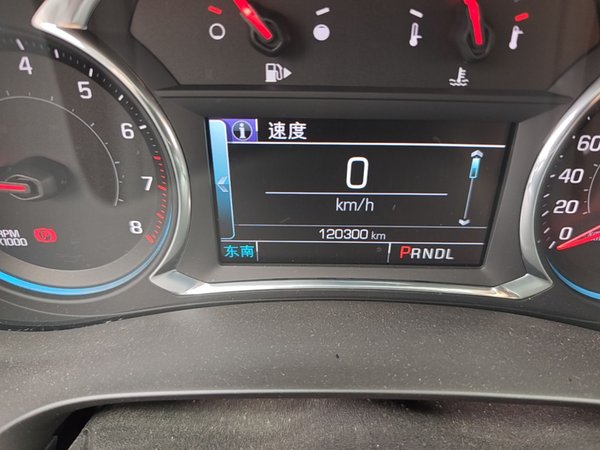 Chevrolet Malibu XL 2018, 120300 км, за 7388 USD - фото 11