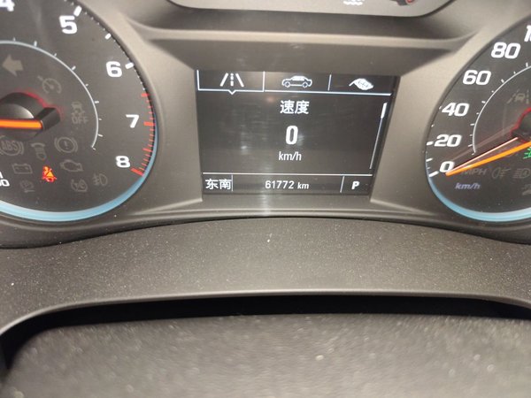 Chevrolet Malibu XL 2019, 61700 км, за 7228 USD - фото 13