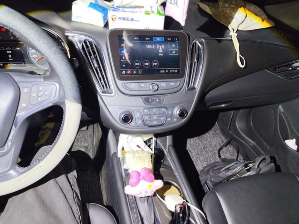 Chevrolet Malibu XL 2019, 61700 км, за 7228 USD - фото 14
