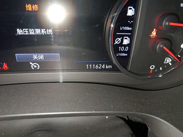 Chevrolet Malibu XL 2019, 111600 км, за 7603 USD - фото 13