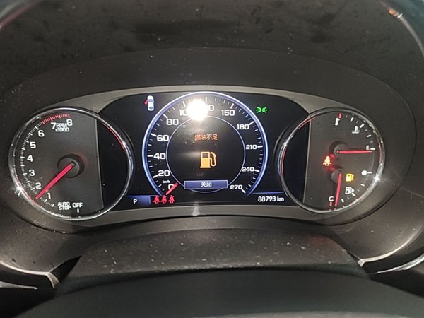 Chevrolet Malibu XL 2019, 88699 км, за 10377 USD - фото 15