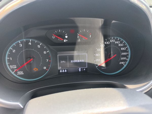 Chevrolet Malibu XL 2020, 88300 км, за 8587 USD - фото 10