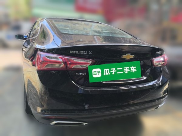 Chevrolet Malibu XL 2020, 88300 км, за 8587 USD