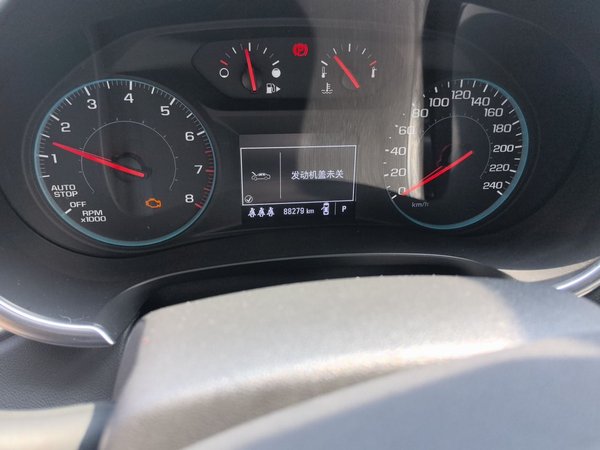 Chevrolet Malibu XL 2020, 88300 км, за 8587 USD - фото 11