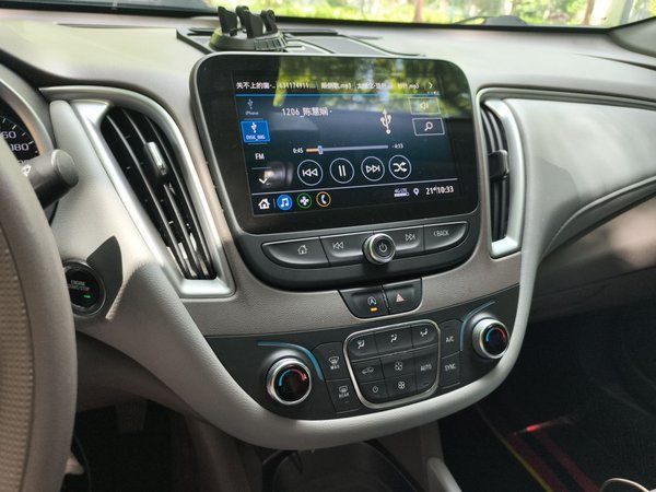 Chevrolet Malibu XL 2021, 54700 км, за 8708 USD - фото 10