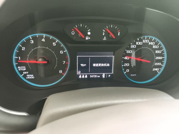 Chevrolet Malibu XL 2021, 54700 км, за 8708 USD - фото 8