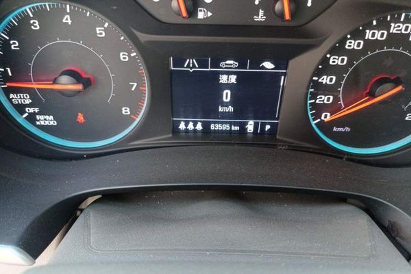 Chevrolet Malibu XL 2021, 63500 км, за 7320 USD