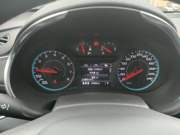 Chevrolet Malibu XL 2021, 64400 км, за 10646 USD - фото 15