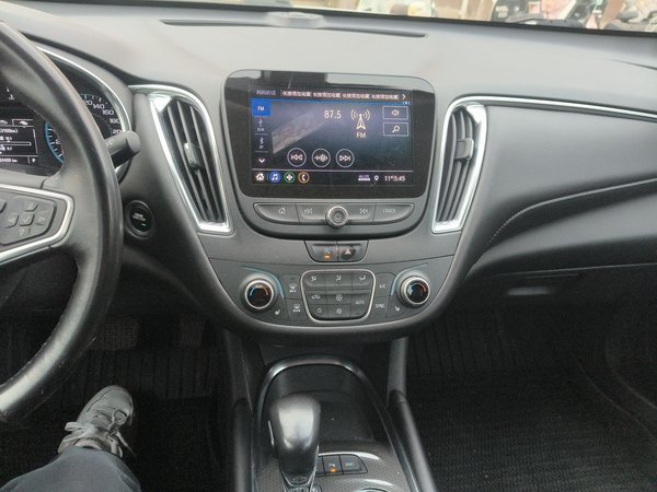 Chevrolet Malibu XL 2021, 64400 км, за 10646 USD - фото 11