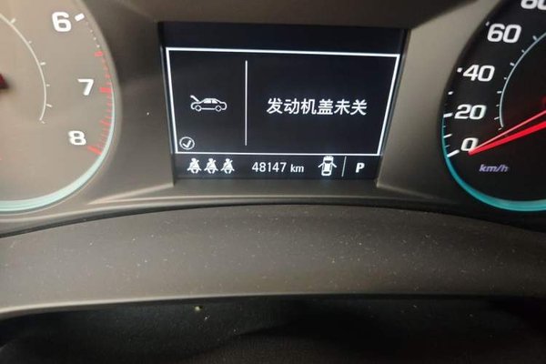 Chevrolet Malibu XL 2022, 48099 км, за 9263 USD - фото 12