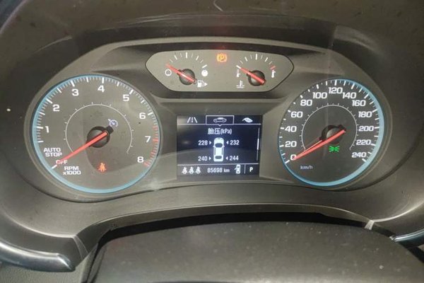 Chevrolet Malibu XL 2022, 85600 км, за 8996 USD - фото 11