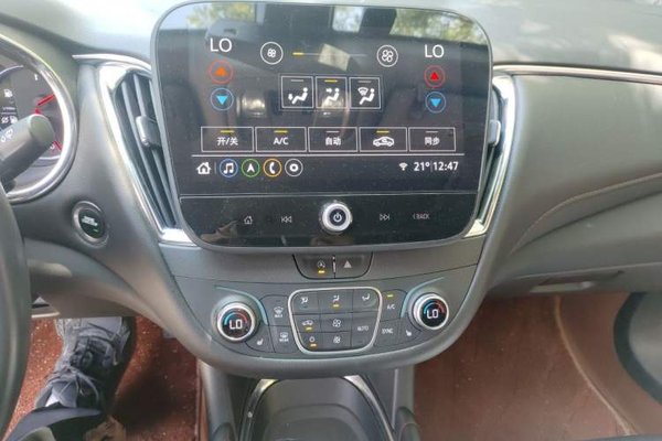 Chevrolet Malibu XL 2023, 44100 км, за 13272 USD - фото 10