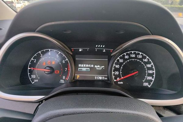 Chevrolet Monza 2019, 117600 км, за 5535 USD - фото 10