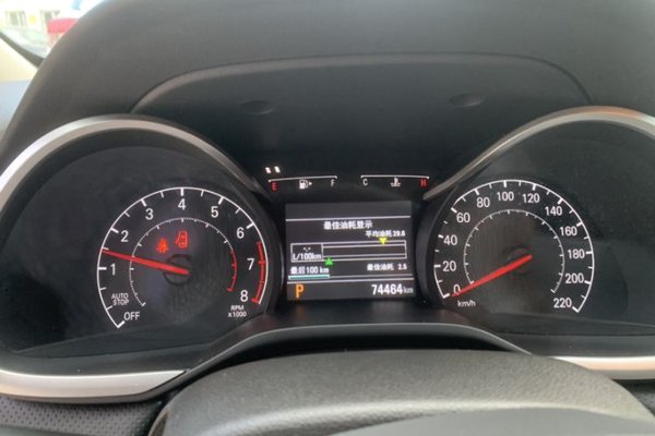 Chevrolet Monza 2019, 74500 км, за 6581 USD - фото 8