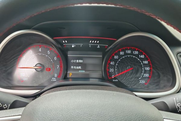 Chevrolet Monza 2019, 60800 км, за 6878 USD - фото 26