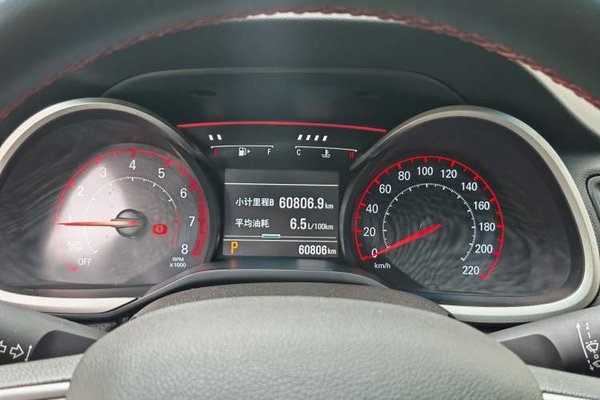 Chevrolet Monza 2019, 60800 км, за 6878 USD - фото 27