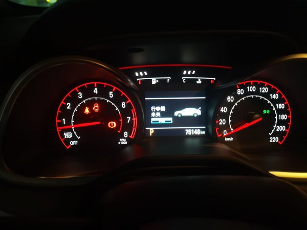 Chevrolet Monza 2019, 75100 км, за 6063 USD - фото 8