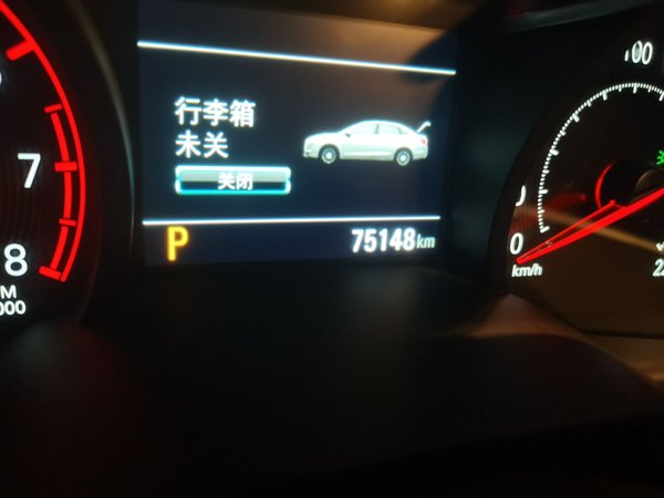 Chevrolet Monza 2019, 75100 км, за 6063 USD - фото 9