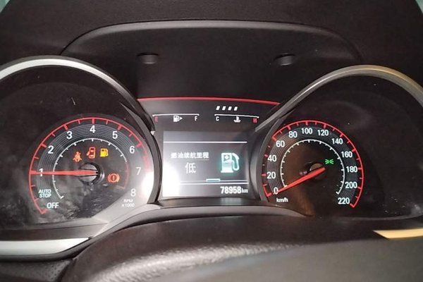 Chevrolet Monza 2019, 79000 км, за 7084 USD - фото 14