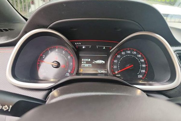 Chevrolet Monza 2020, 76300 км, за 6529 USD - фото 20