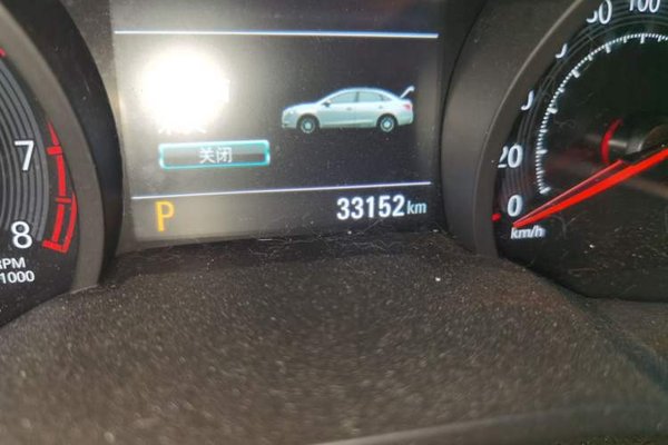 Chevrolet Monza 2020, 33100 км, за 7466 USD - фото 9