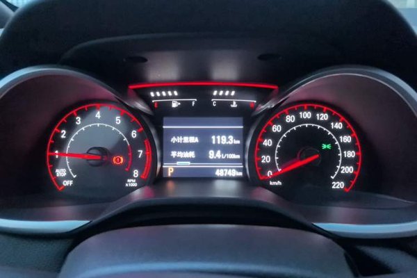 Chevrolet Monza 2020, 48700 км, за 6022 USD - фото 12