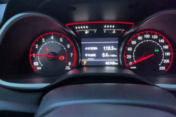 Chevrolet Monza 2020, 48700 км, за 6022 USD - фото 13
