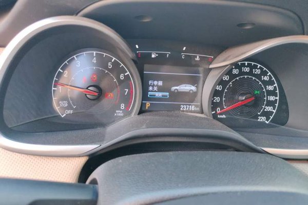 Chevrolet Monza 2022, 23700 км, за 8168 USD - фото 11