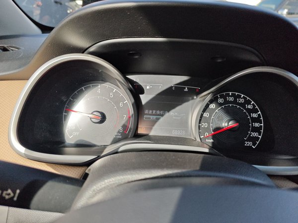 Chevrolet Monza 2022, 68900 км, за 8290 USD - фото 14