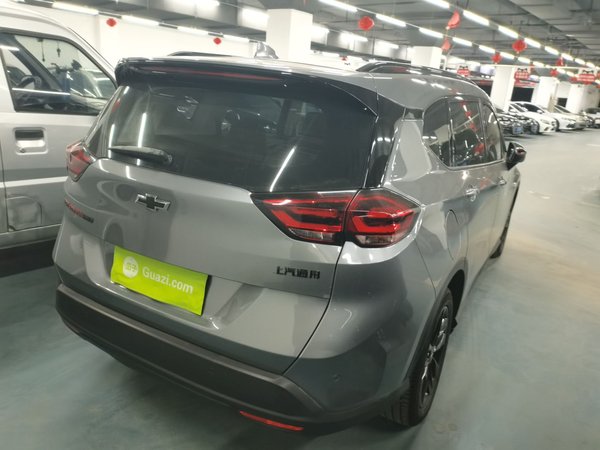 Chevrolet Orlando 2020, 35300 км, за 9577 USD - фото 22
