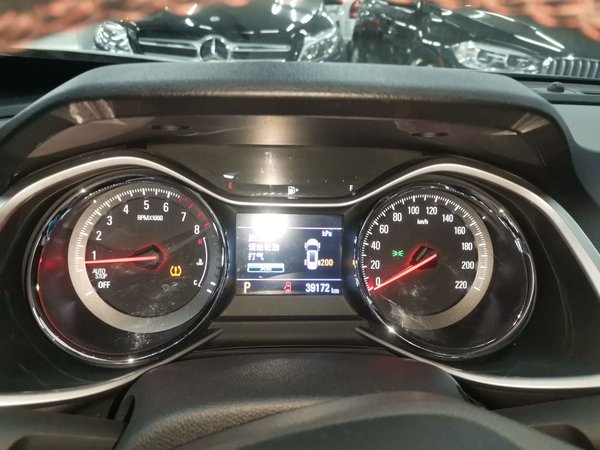 Chevrolet Orlando 2020, 39200 км, за 9647 USD - фото 11