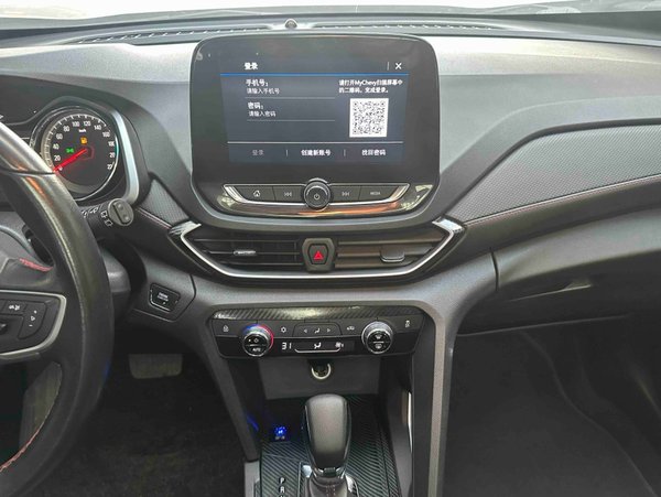 Chevrolet Orlando 2020, 40600 км, за 11517 USD - фото 28