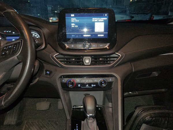 Chevrolet Orlando 2020, 87400 км, за 6870 USD - фото 14