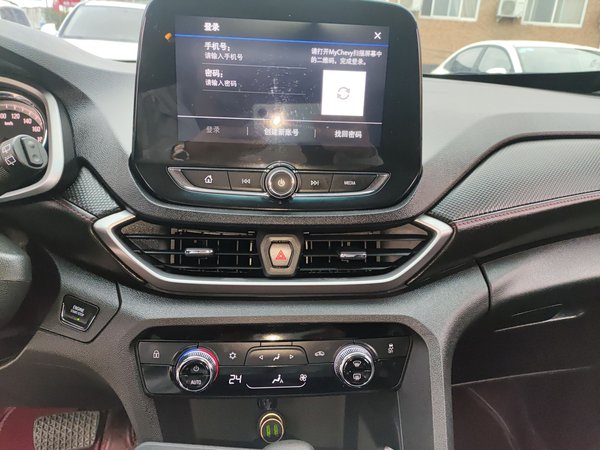 Chevrolet Orlando 2020, 30300 км, за 10536 USD