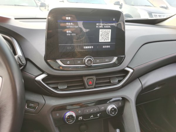 Chevrolet Orlando 2020, 59200 км, за 10208 USD - фото 15