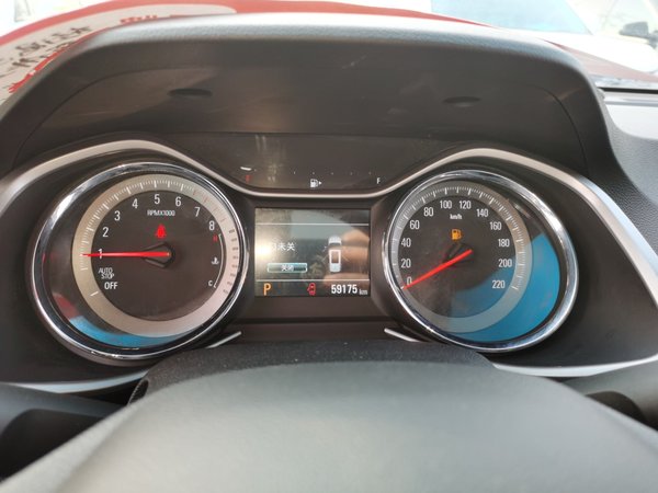 Chevrolet Orlando 2020, 59200 км, за 10208 USD - фото 14